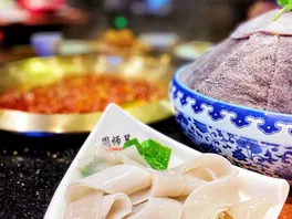 手**粉