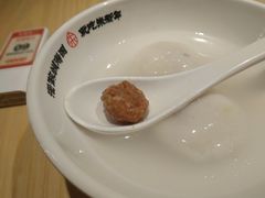 -朱新年·苏式汤团·面点(北寺塔店)