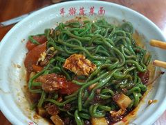 -手擀菠菜面(西康路店)
