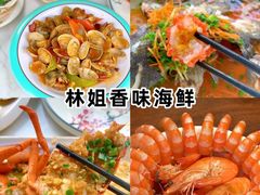 -三亚蜈支洲岛旅游区