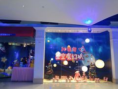 -福州奇幻解压馆(东泰禾旗舰店)