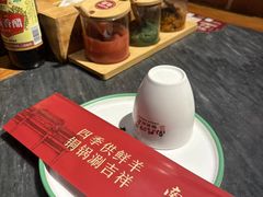 -南门四季铜锅涮肉(左家庄店)
