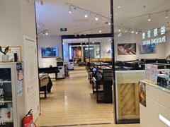 -柏斯音乐艺术中心·钢琴·吉他(世纪金源店)