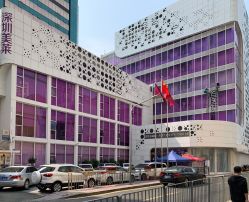 -深圳美莱医疗美容医院