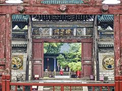 -代州文庙