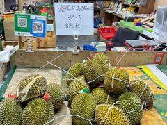 -曼阁市场水果批发市场