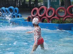 -奥帕拉拉水公园