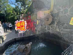 -烟台山景区
