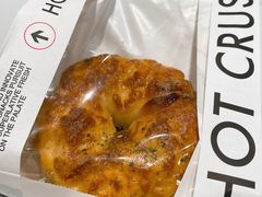 -HOT CRUSH趁热集合·现烤面包(环球港店)