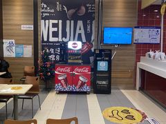 -魏家凉皮(马驹桥店)