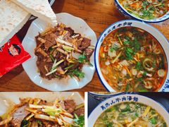 牛肉汤-清真马杰山牛肉汤馆