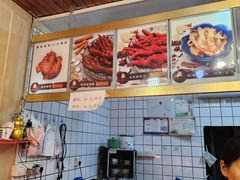 -鸡脚旮旯平江路店