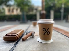 -% Arabica阿拉比卡咖啡烘焙工坊