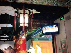 -德云社(三里屯店)