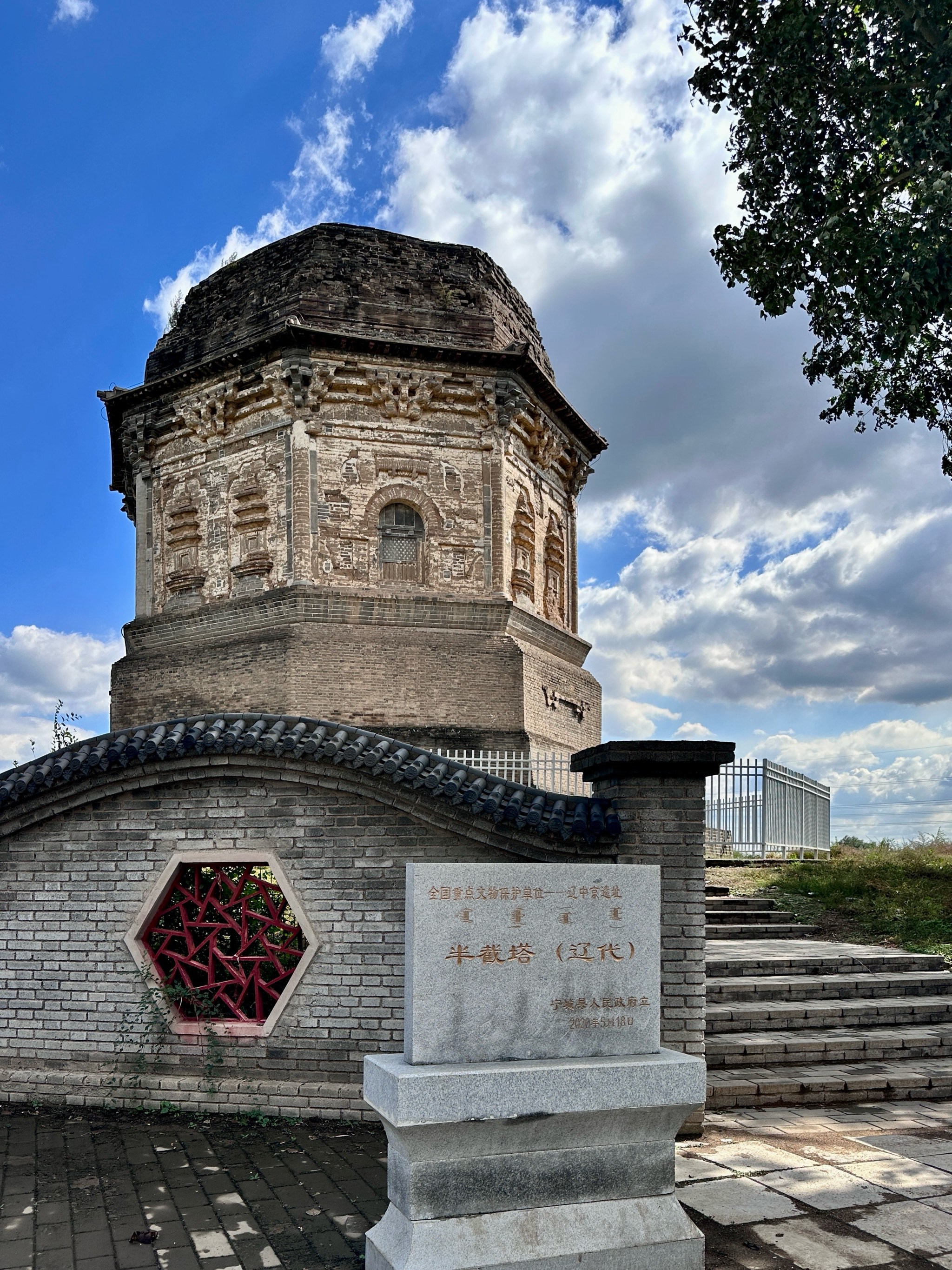 天津周边|穿越千年,看中国壮观的辽代古塔!