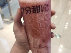 草莓甘露-7分甜(海州利群广场店)