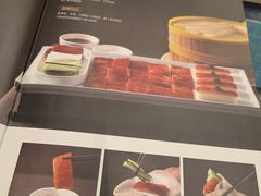 -一品粤珍轩(吴中路店)