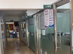 -宠颐生中康贝怡动物医院