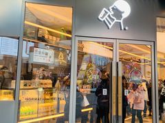 门面-喜茶(北京三里屯太古里店)