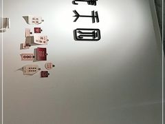 -鹿禾园(钟楼店)