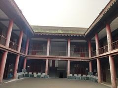 -关中书院