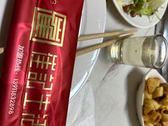 -崔记生活·铁锅炖鱼粘卷子(总店)