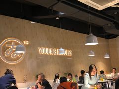 大堂-友达面馆(广州总店)