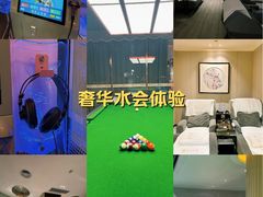 -东方棕泉·洗浴·按摩·美食国际水疗会所(福田店)