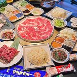 复工开心咥烤肉，拒绝EMO!