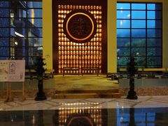 -韶关经律论国际酒店温泉