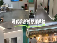 -通透堂中医·精准推拿(旗舰店)