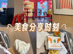 -麦当劳(中骏世界城店)