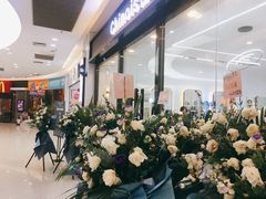 -惠润广场