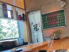 -鮨冠OMAKASE食べ放题(北京首店)