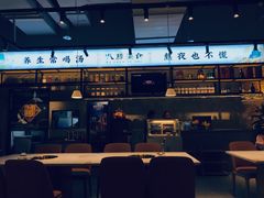 -八珍玉食鸡煲·打边炉(印象城店)