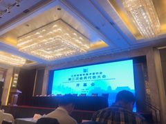 -南京双门楼宾馆(盐仓桥地铁站阅江楼店)