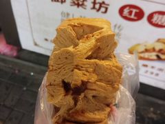 -御梁坊红糖馒头