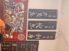 -Sasa的海(蜈支洲岛后海店)