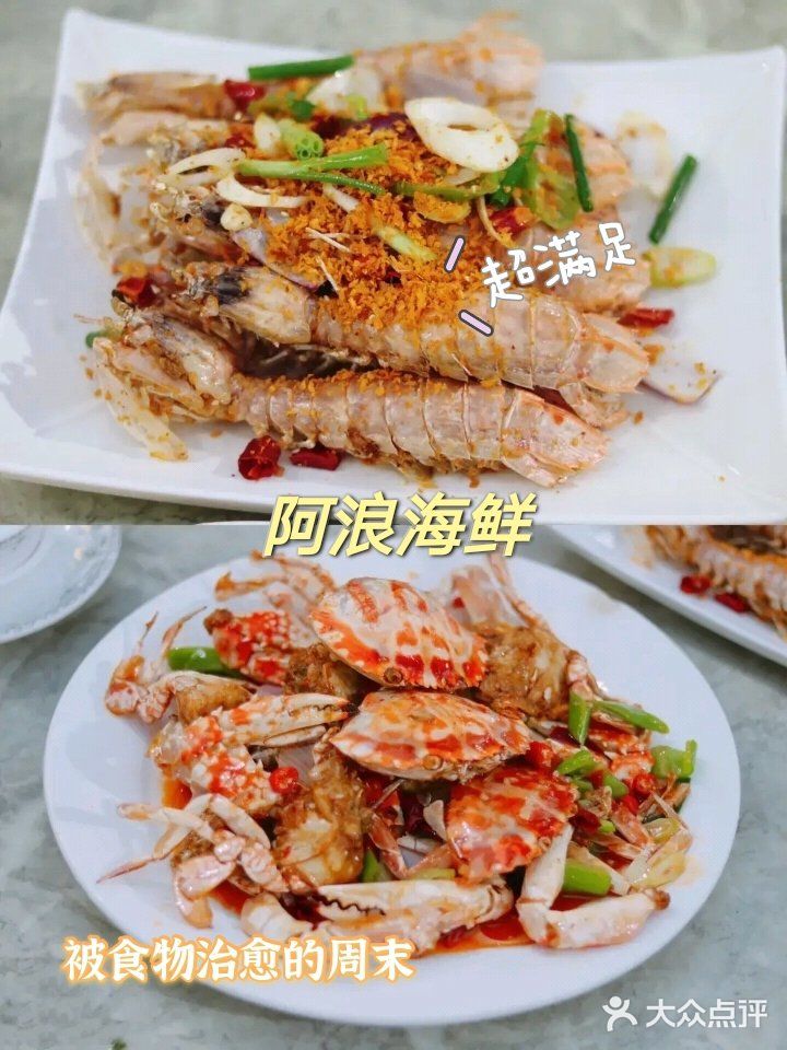 海棠广场基地；海棠湾索菲特酒店基地等。·