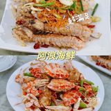 海棠广场基地；海棠湾索菲特酒店基地等。·