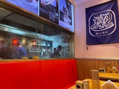 -陇上秦轩西安biangbiang面(EFC欧美金融商业城店)