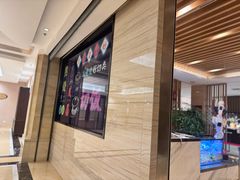 -杭州开元名都大酒店·地中海自助餐厅