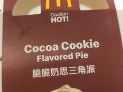 -麦当劳(宾水西道店)