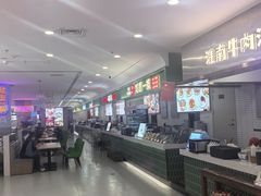 -食美汇美食广场(新奥店)