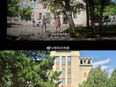 -东北大学(南湖校区)