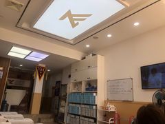 -郑远元专业修脚房(晴川街店)