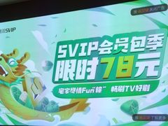 -良子足疗按摩