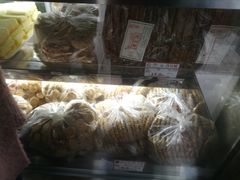 -闻酥园(大慈寺店)