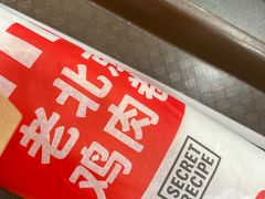 -肯德基(新佛罗伦萨店)
