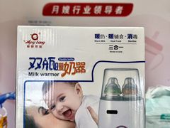 -天鹅到家·保姆月嫂育儿嫂(朝阳店)